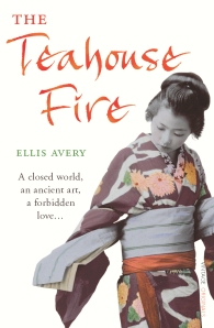 avery - The_teahouse_fire